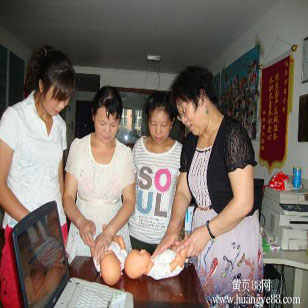 北京育婴师
